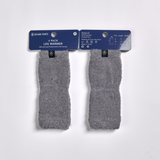Leg Warmer and Earmuff Protector Set - Grey